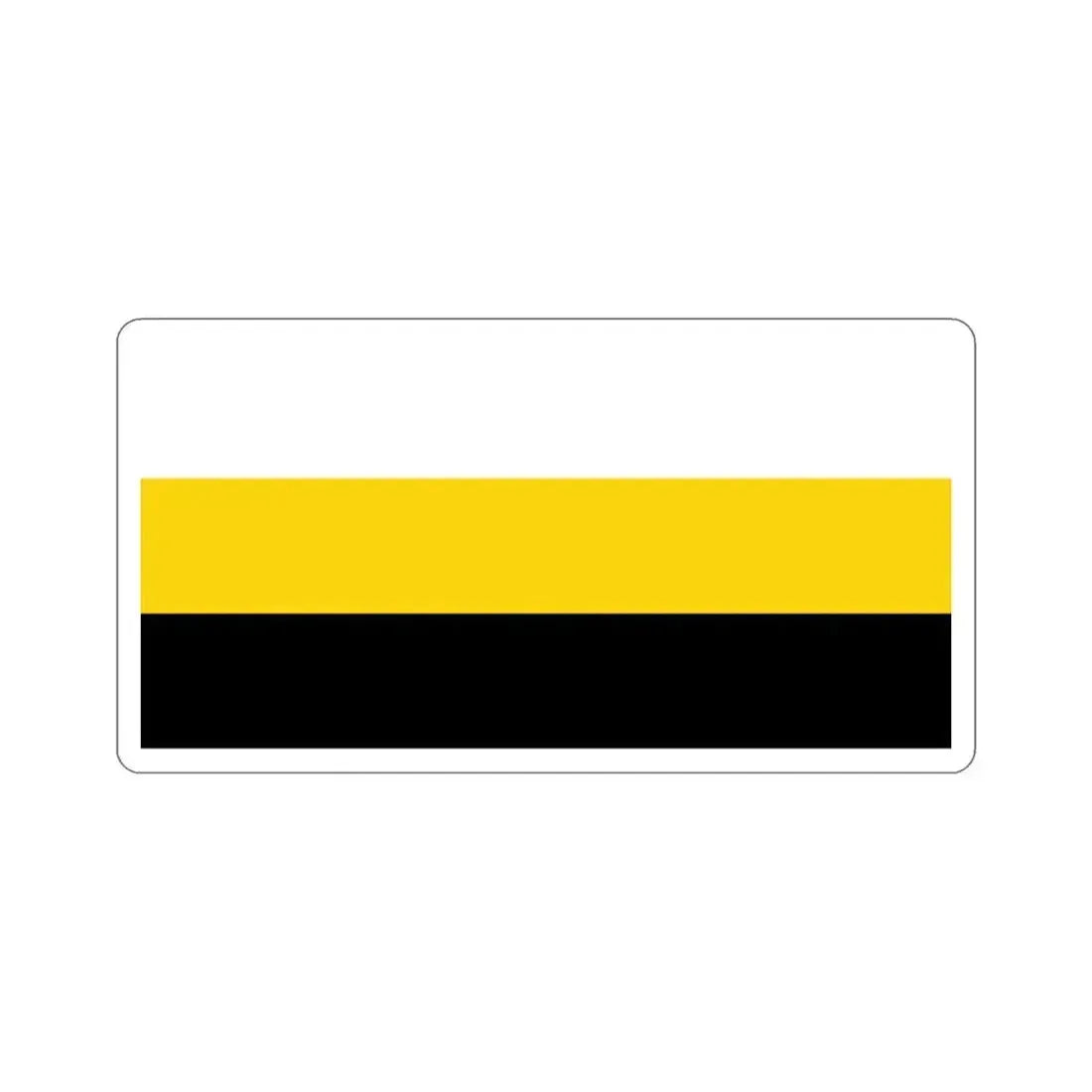 Flag of Perak Malaysia STICKER Vinyl Die-Cut Decal 2 Inch - The Sticker Space