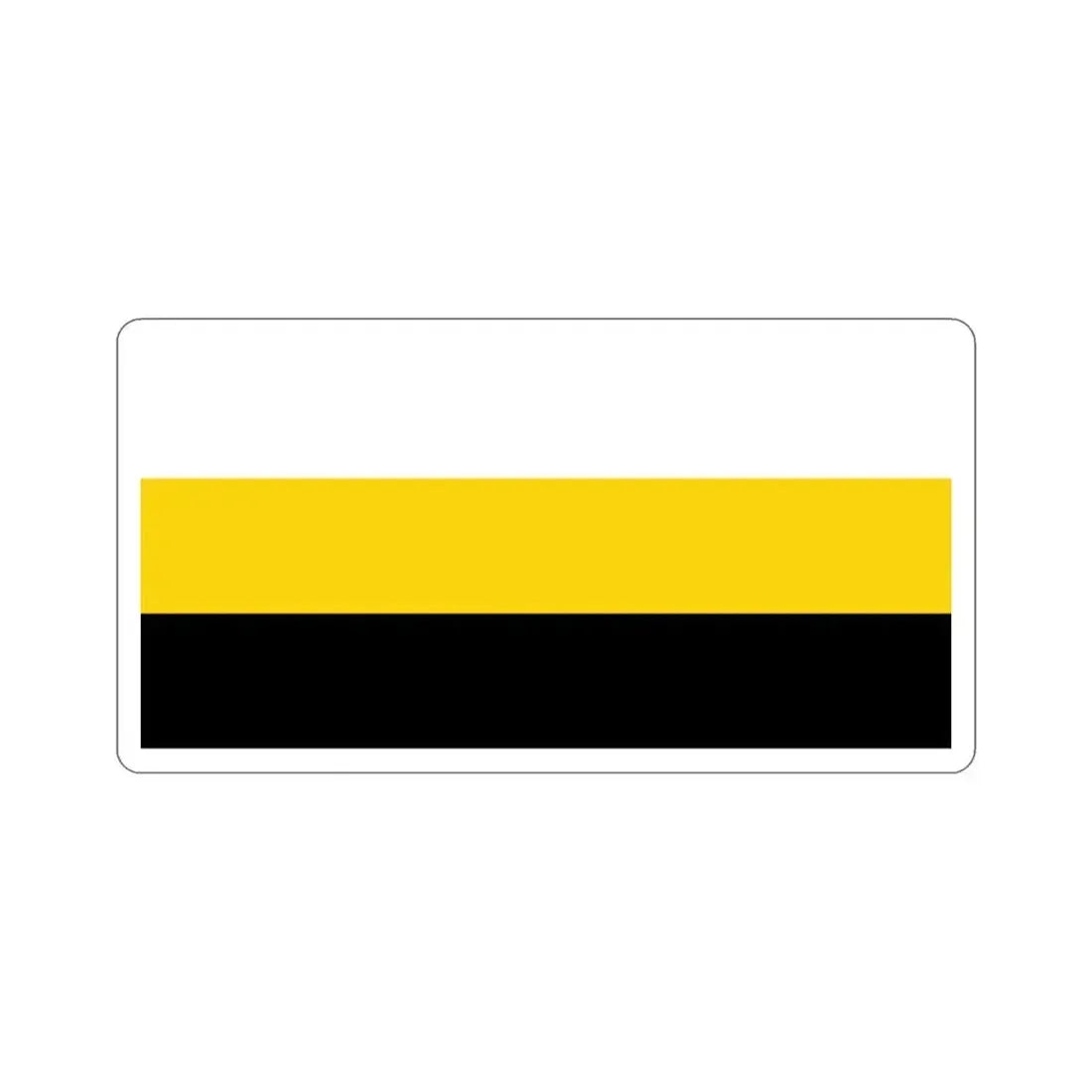 Flag of Perak Malaysia STICKER Vinyl Die-Cut Decal 2 Inch - The Sticker Space