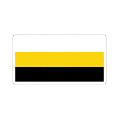 Flag of Perak Malaysia STICKER Vinyl Die-Cut Decal 2 Inch - The Sticker Space