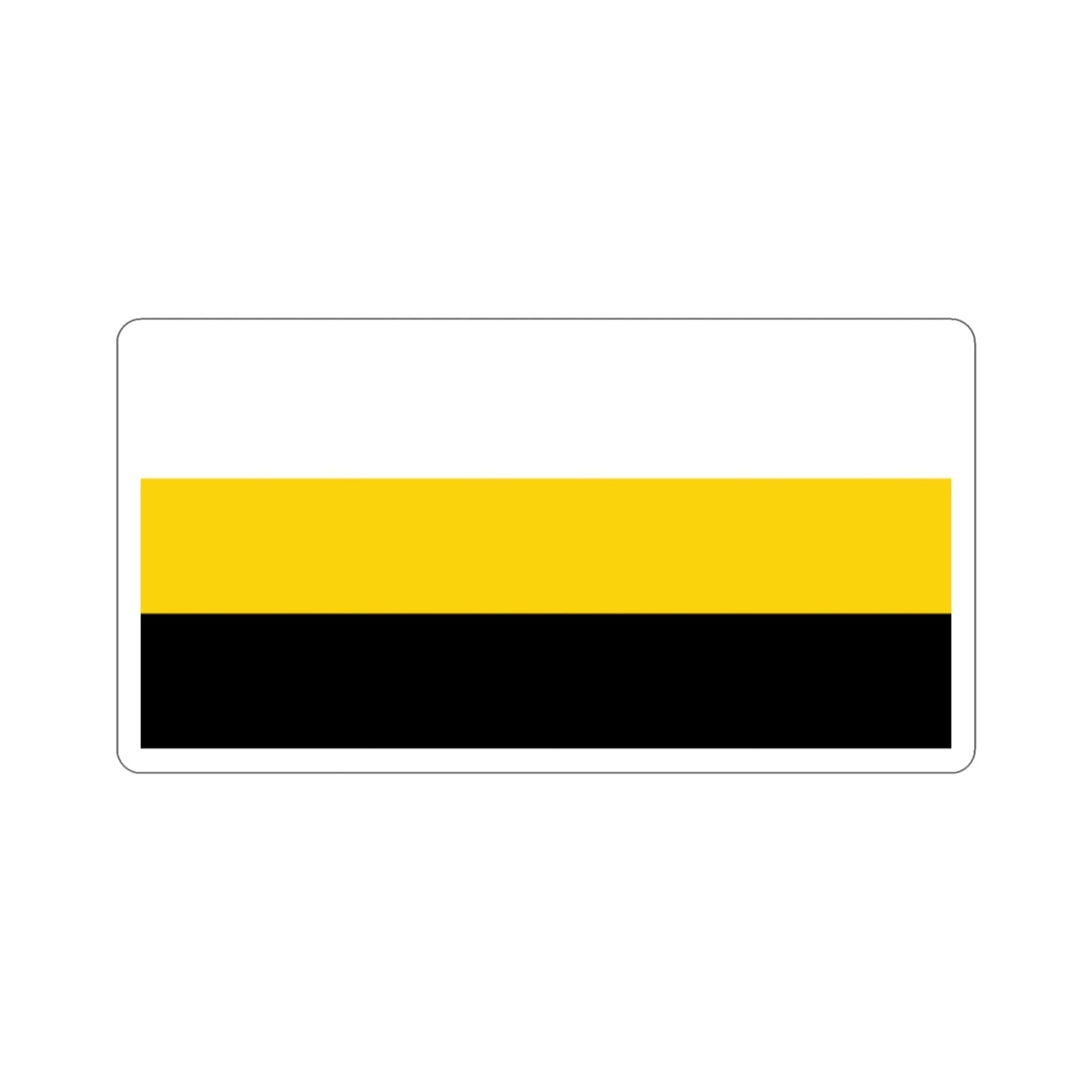 Flag of Perak Malaysia STICKER Vinyl Die-Cut Decal-2 Inch-The Sticker Space