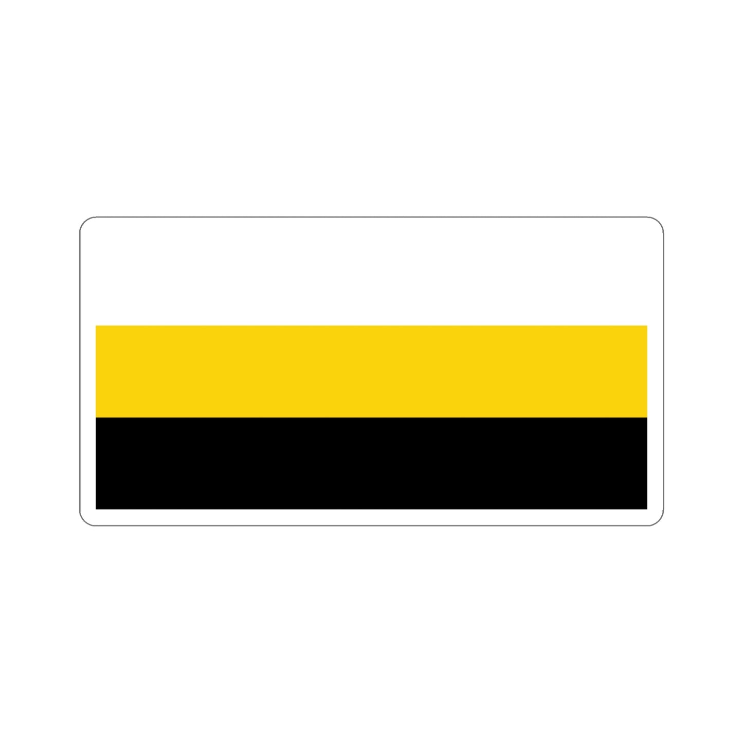 Flag of Perak Malaysia STICKER Vinyl Die-Cut Decal-3 Inch-The Sticker Space