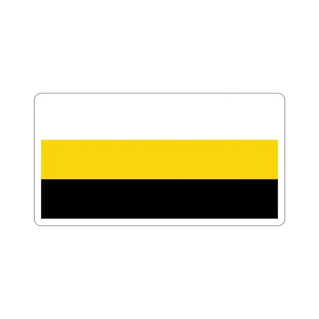 Flag of Perak Malaysia STICKER Vinyl Die-Cut Decal 3 Inch - The Sticker Space
