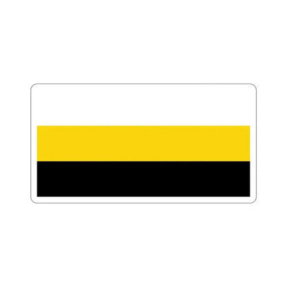 Flag of Perak Malaysia STICKER Vinyl Die-Cut Decal 3 Inch - The Sticker Space