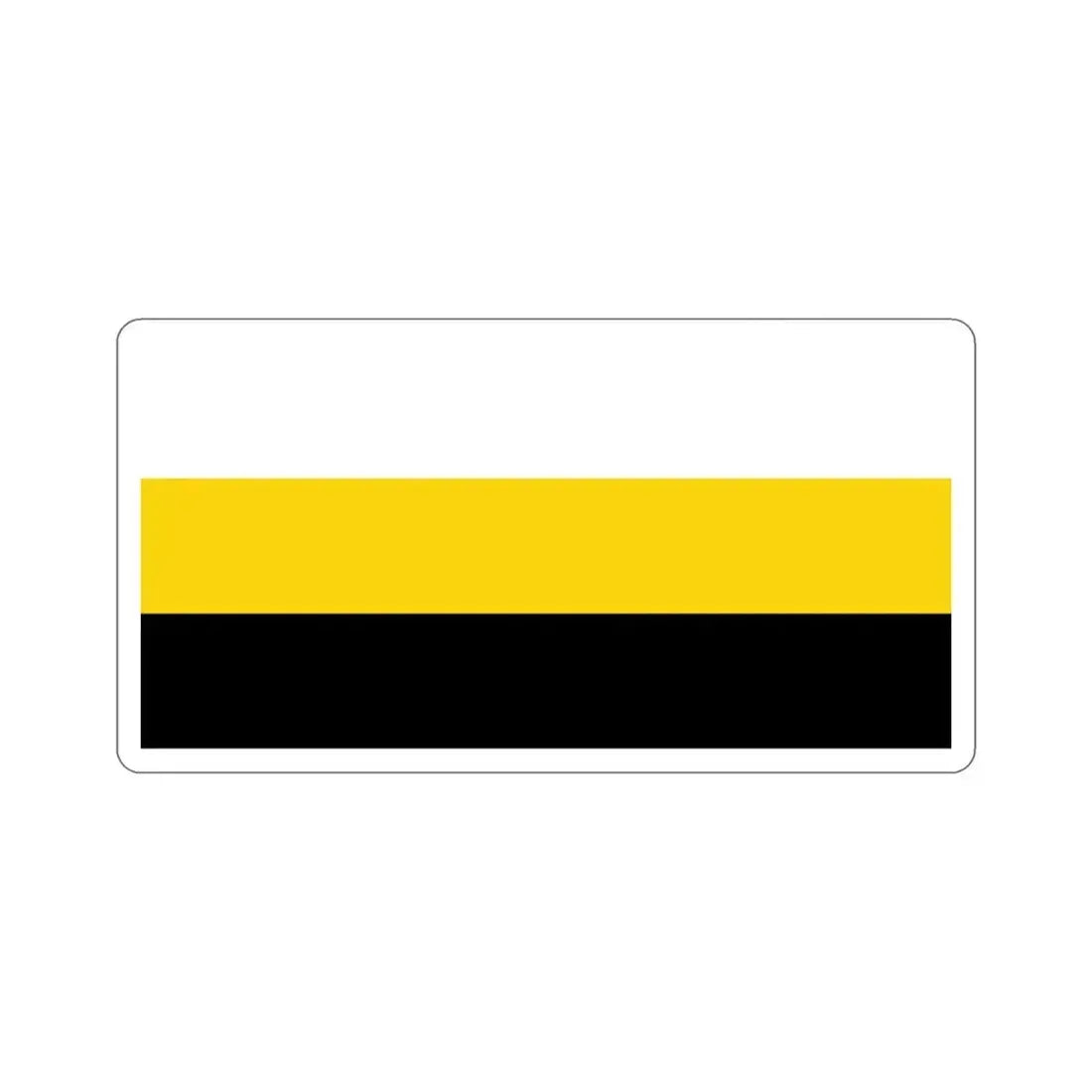 Flag of Perak Malaysia STICKER Vinyl Die-Cut Decal 3 Inch - The Sticker Space