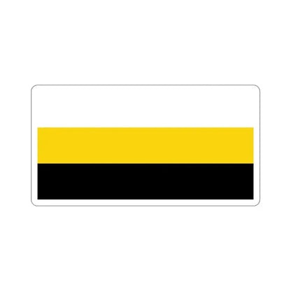 Flag of Perak Malaysia STICKER Vinyl Die-Cut Decal 3 Inch - The Sticker Space