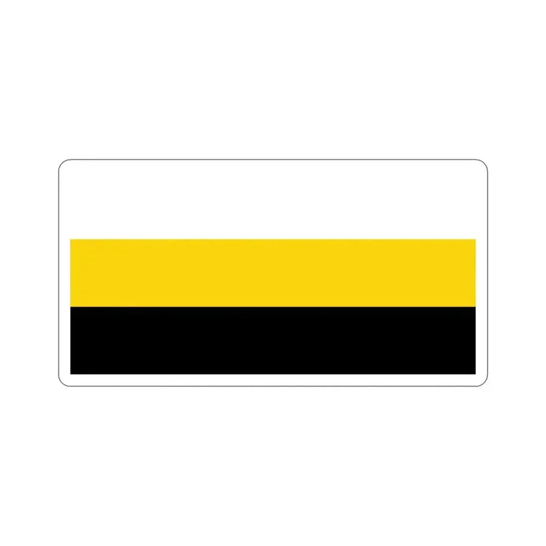 Flag of Perak Malaysia STICKER Vinyl Die-Cut Decal 4 Inch - The Sticker Space