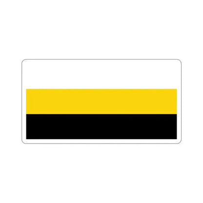 Flag of Perak Malaysia STICKER Vinyl Die-Cut Decal 4 Inch - The Sticker Space