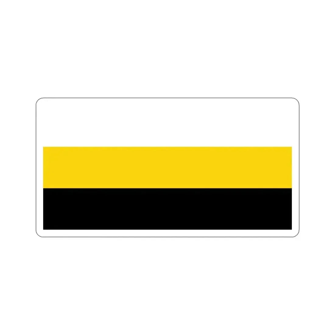 Flag of Perak Malaysia STICKER Vinyl Die-Cut Decal 4 Inch - The Sticker Space