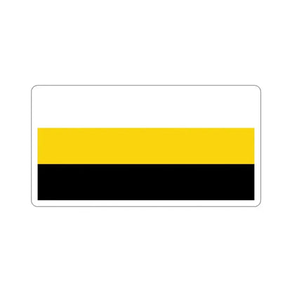 Flag of Perak Malaysia STICKER Vinyl Die-Cut Decal 4 Inch - The Sticker Space