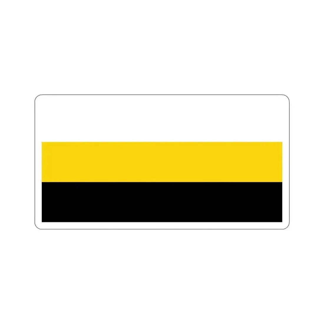 Flag of Perak Malaysia STICKER Vinyl Die-Cut Decal 5 Inch - The Sticker Space