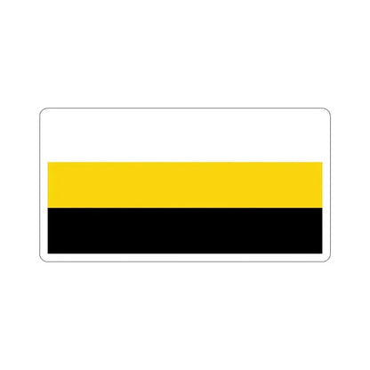 Flag of Perak Malaysia STICKER Vinyl Die-Cut Decal 5 Inch - The Sticker Space