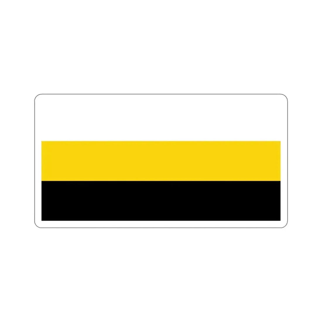 Flag of Perak Malaysia STICKER Vinyl Die-Cut Decal 5 Inch - The Sticker Space