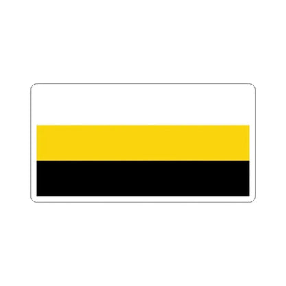 Flag of Perak Malaysia STICKER Vinyl Die-Cut Decal 5 Inch - The Sticker Space