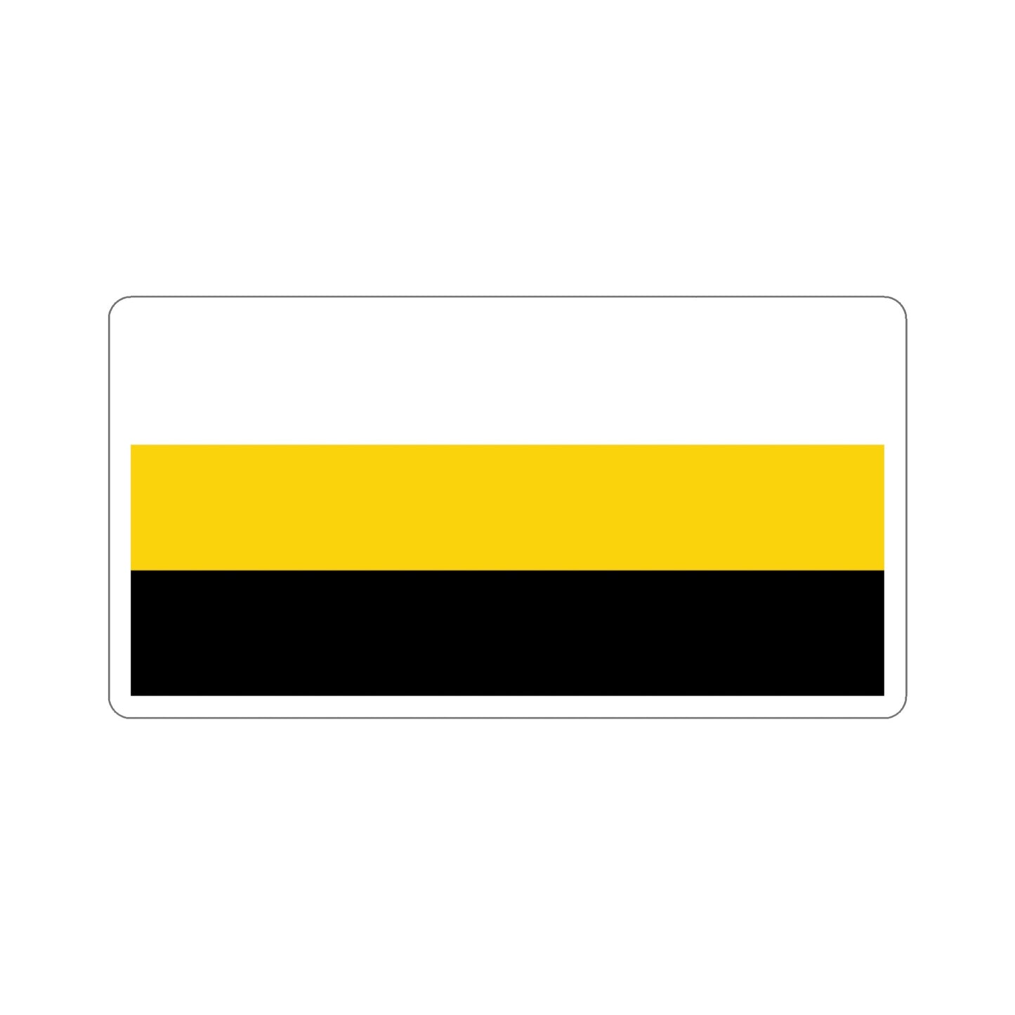 Flag of Perak Malaysia STICKER Vinyl Die-Cut Decal-5 Inch-The Sticker Space