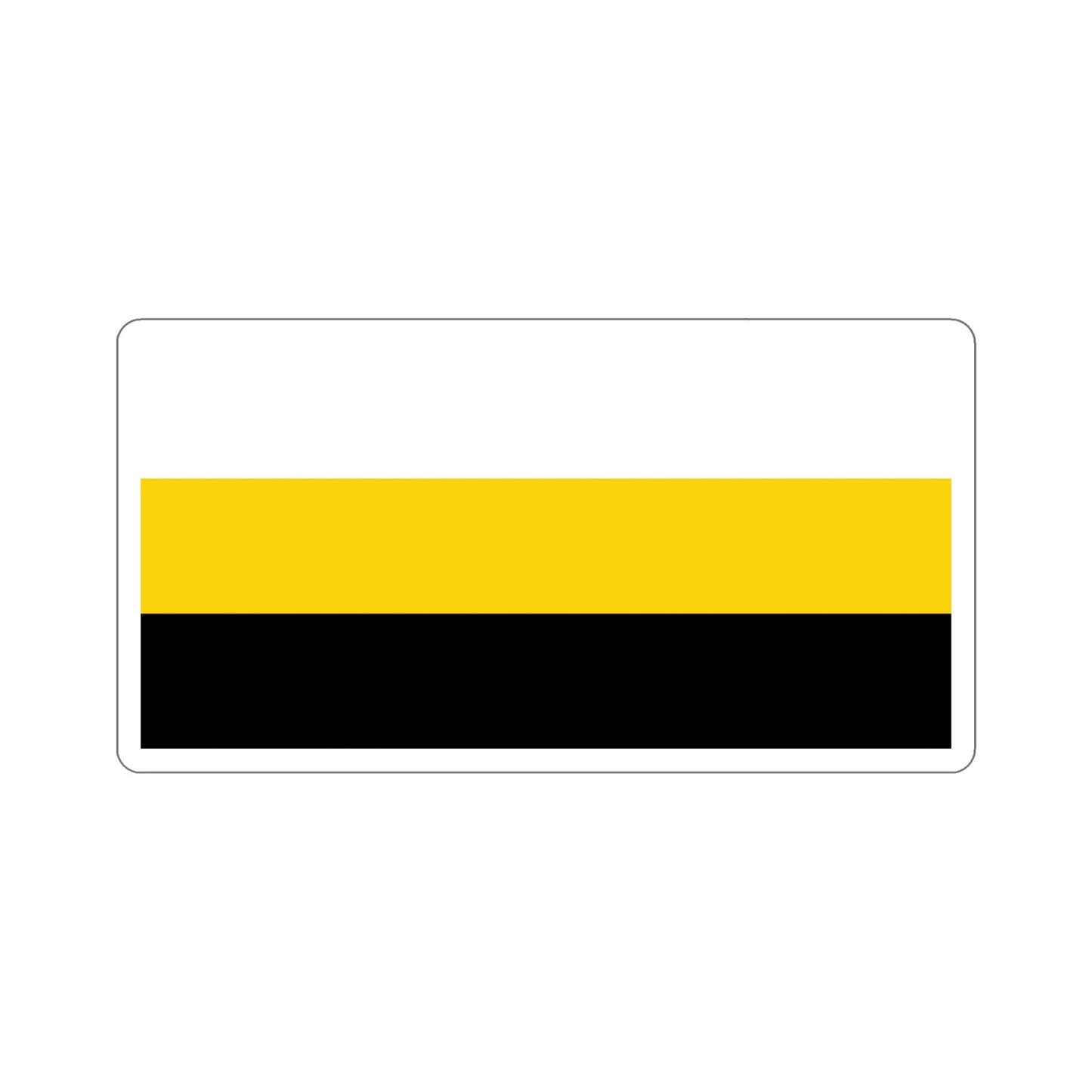 Flag of Perak Malaysia STICKER Vinyl Die-Cut Decal-6 Inch-The Sticker Space