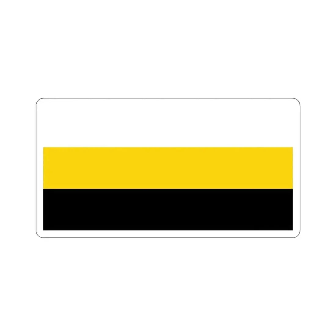Flag of Perak Malaysia STICKER Vinyl Die-Cut Decal 6 Inch - The Sticker Space