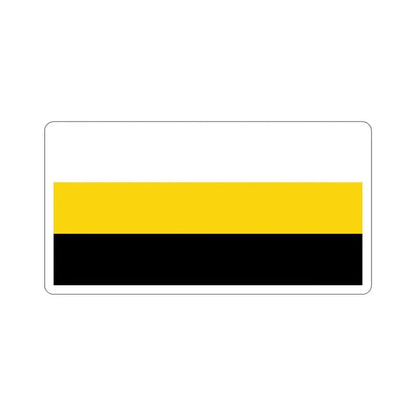 Flag of Perak Malaysia STICKER Vinyl Die-Cut Decal 6 Inch - The Sticker Space