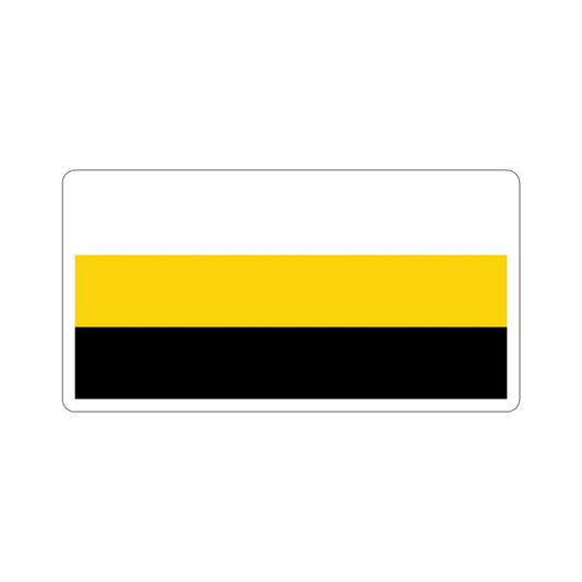 Flag of Perak Malaysia STICKER Vinyl Die-Cut Decal-6 Inch-The Sticker Space