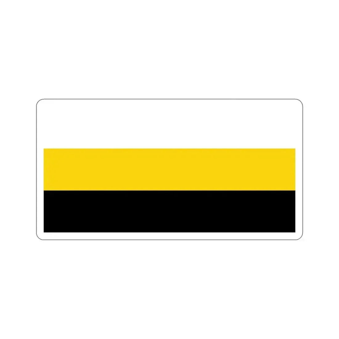 Flag of Perak Malaysia STICKER Vinyl Die-Cut Decal - The Sticker Space