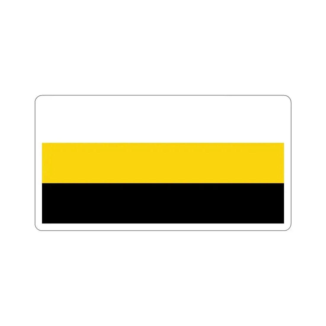 Flag of Perak Malaysia STICKER Vinyl Die-Cut Decal - The Sticker Space