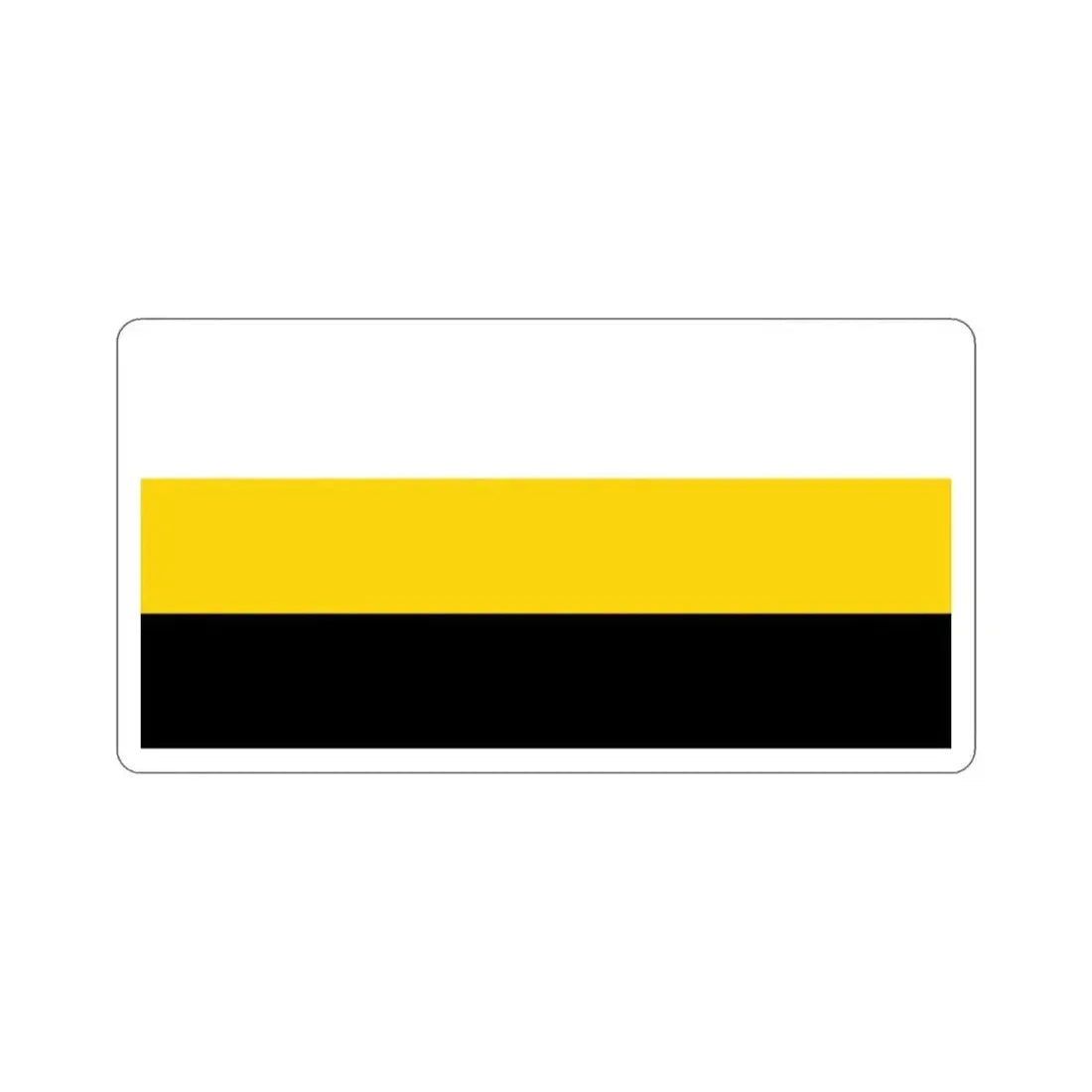 Flag of Perak Malaysia STICKER Vinyl Die-Cut Decal - The Sticker Space