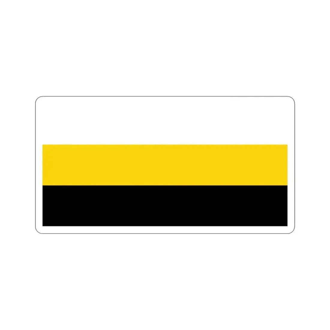 Flag of Perak Malaysia STICKER Vinyl Die-Cut Decal - The Sticker Space