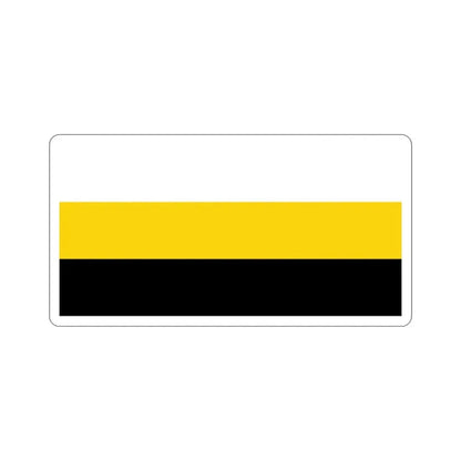 Flag of Perak Malaysia STICKER Vinyl Die-Cut Decal - The Sticker Space