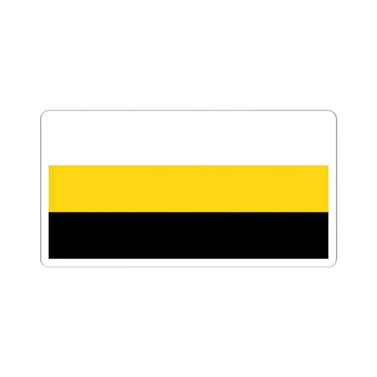 Flag of Perak Malaysia - STICKER Vinyl Kiss-Cut Decal 2 Inch White - The Sticker Space