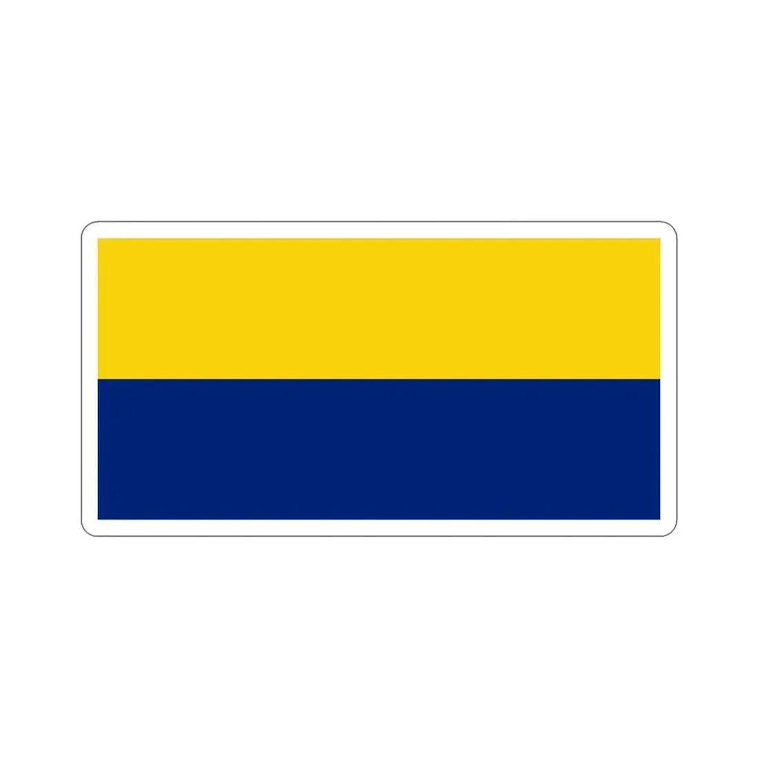 Flag of Perlis Malaysia STICKER Vinyl Die-Cut Decal 4 Inch - The Sticker Space