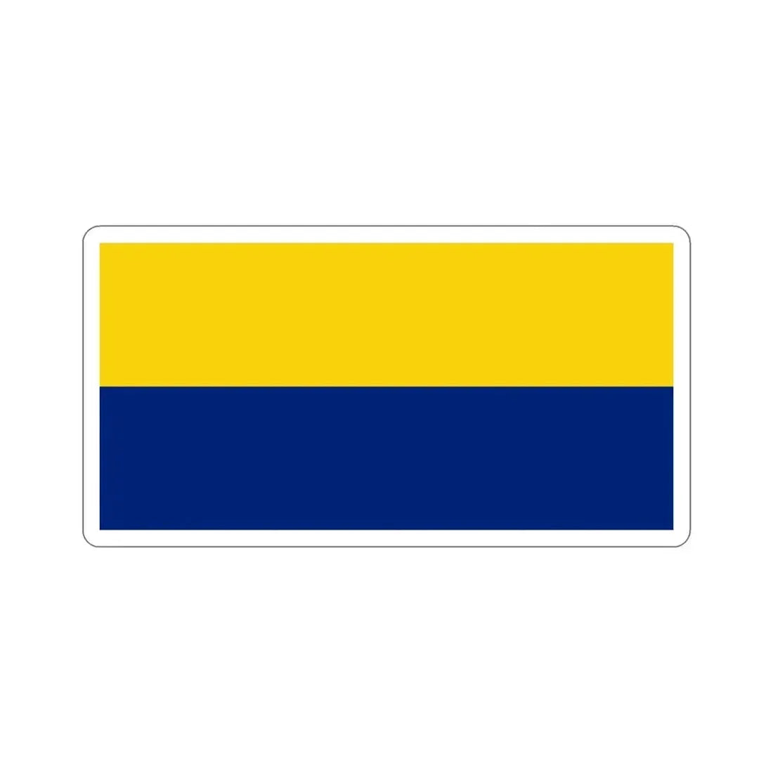 Flag of Perlis Malaysia STICKER Vinyl Die-Cut Decal 6 Inch - The Sticker Space