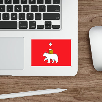 Flag of Perm Russia STICKER Vinyl Die-Cut Decal-The Sticker Space