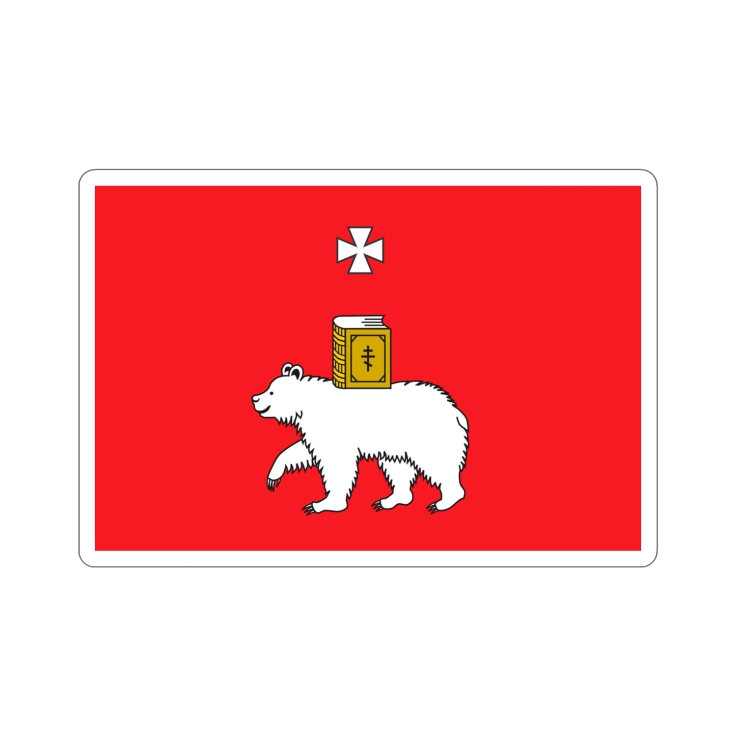 Flag of Perm Russia STICKER Vinyl Die-Cut Decal-3 Inch-The Sticker Space