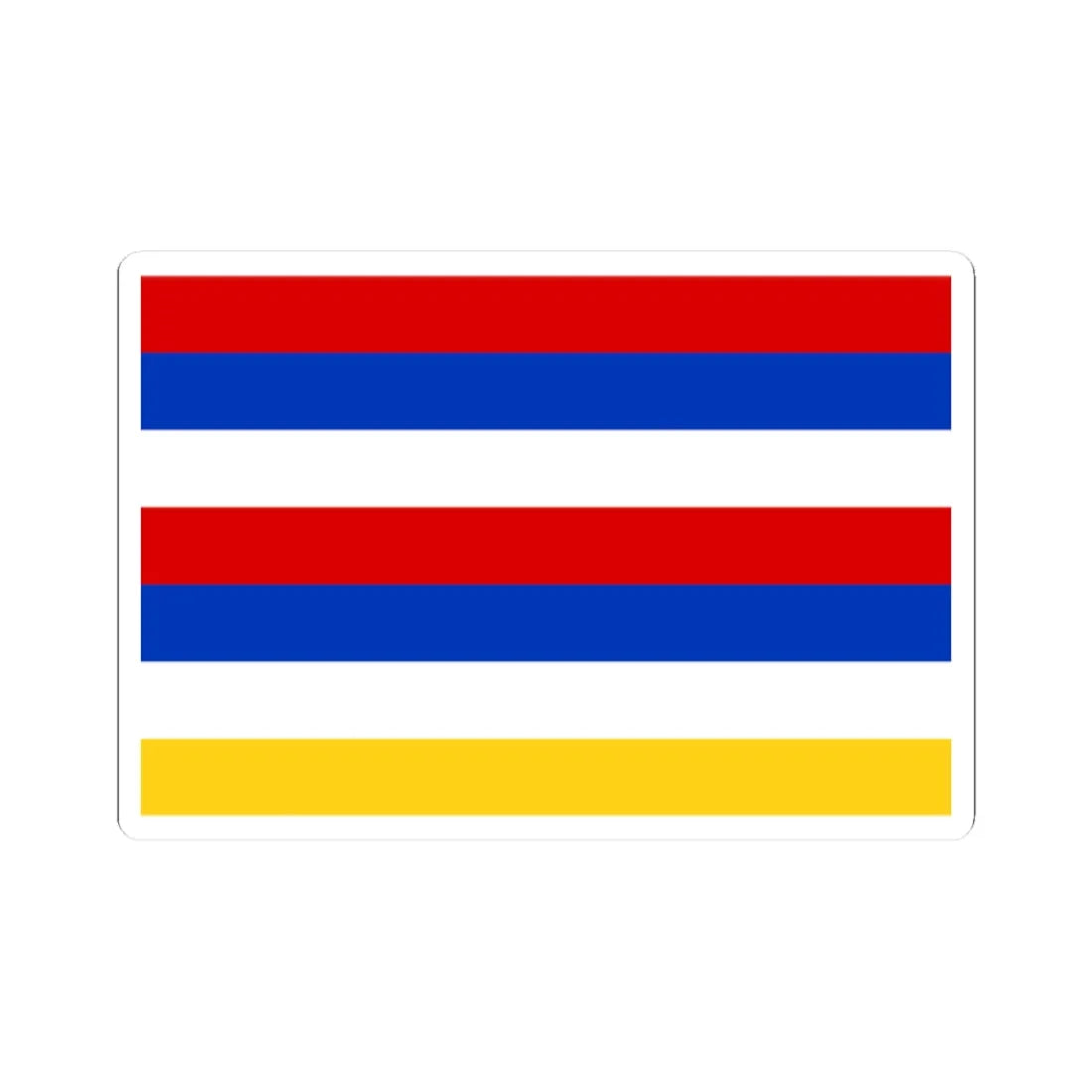 Flag of Persia 1665 (Iran) STICKER Vinyl Kiss-Cut Decal 2 Inch White - The Sticker Space