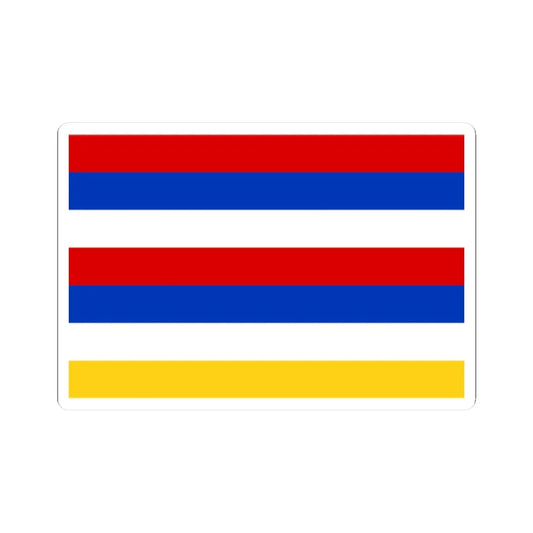 Flag of Persia 1665 (Iran) STICKER Vinyl Kiss-Cut Decal 2 Inch White - The Sticker Space