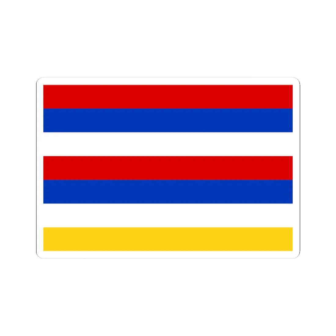 Flag of Persia 1665 (Iran) STICKER Vinyl Kiss-Cut Decal 3 Inch White - The Sticker Space