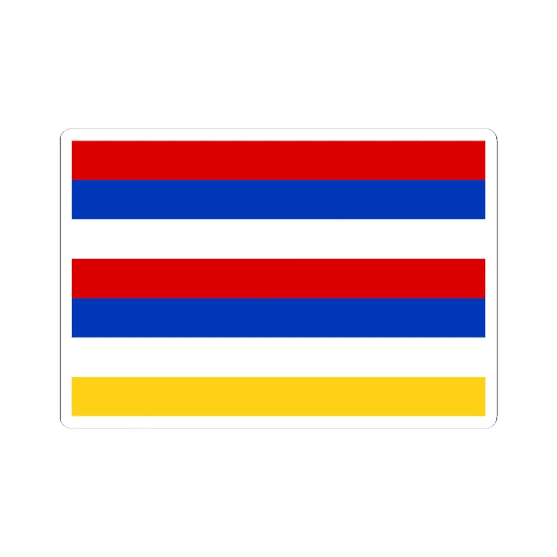 Flag of Persia 1665 (Iran) STICKER Vinyl Kiss-Cut Decal 4 Inch White - The Sticker Space