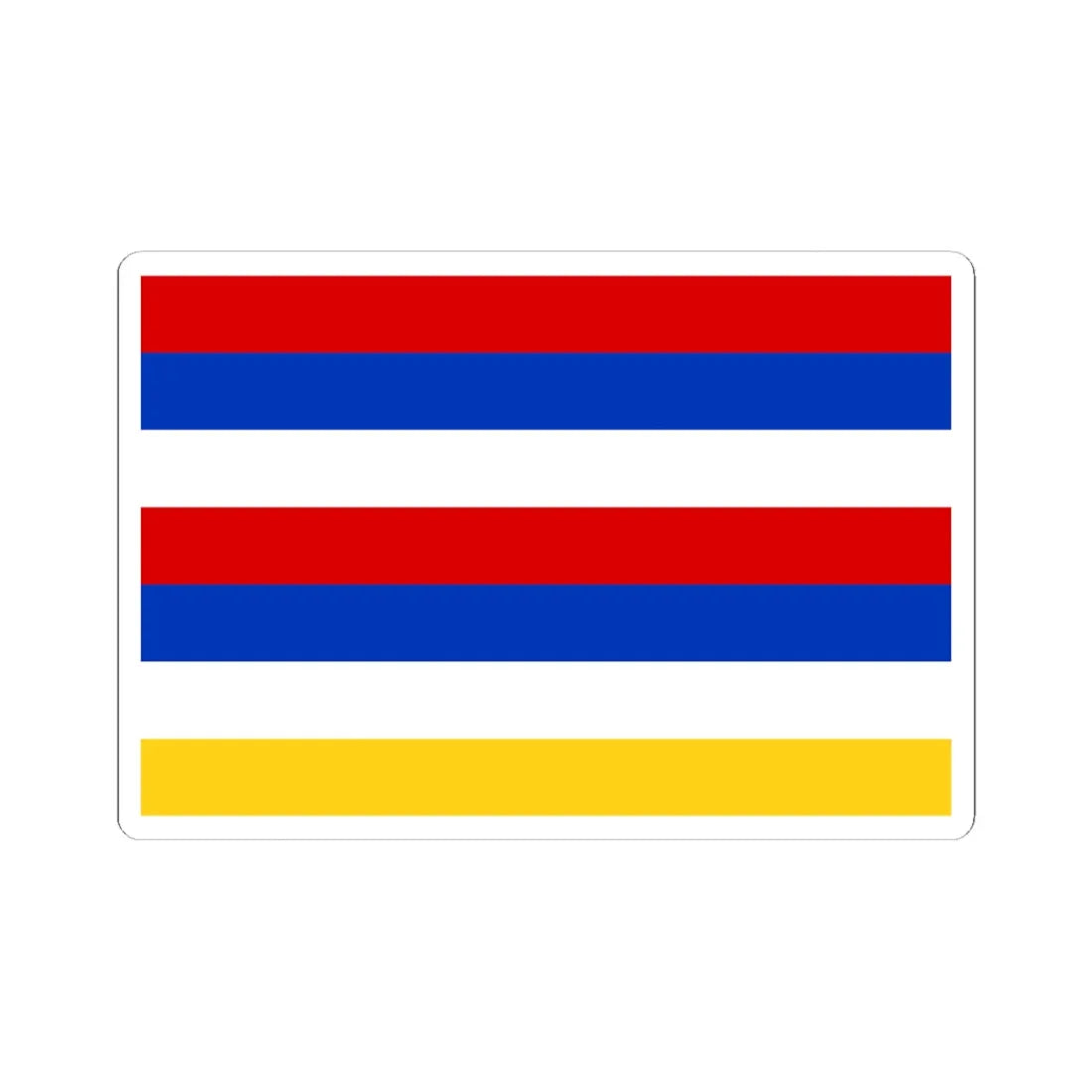 Flag of Persia 1665 (Iran) STICKER Vinyl Kiss-Cut Decal 6 Inch White - The Sticker Space