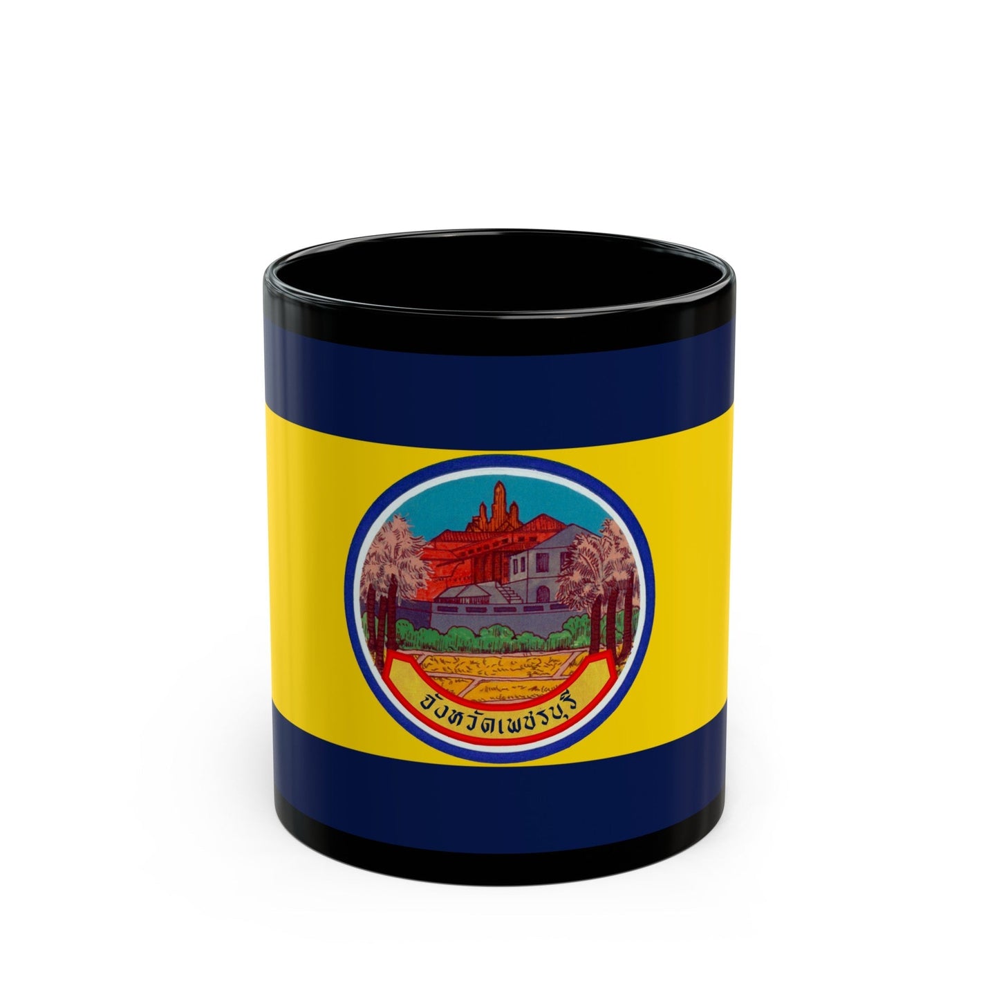 Flag of Petchaburi Province Thailand - Black Coffee Mug-11oz-The Sticker Space