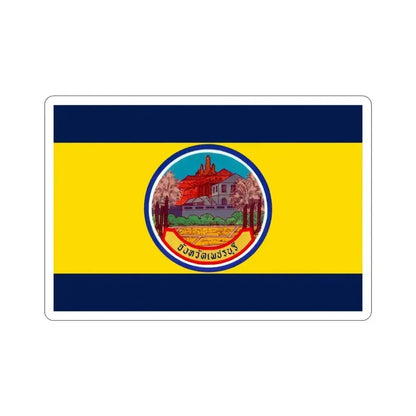 Flag of Petchaburi Province Thailand STICKER Vinyl Die-Cut Decal 3 Inch - The Sticker Space