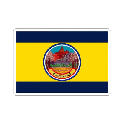 Flag of Petchaburi Province Thailand STICKER Vinyl Die-Cut Decal 3 Inch - The Sticker Space