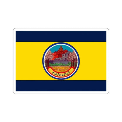 Flag of Petchaburi Province Thailand STICKER Vinyl Die-Cut Decal 5 Inch - The Sticker Space