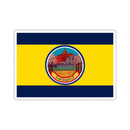 Flag of Petchaburi Province Thailand STICKER Vinyl Die-Cut Decal 5 Inch - The Sticker Space