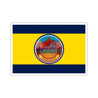 Flag of Petchaburi Province Thailand STICKER Vinyl Die-Cut Decal 6 Inch - The Sticker Space