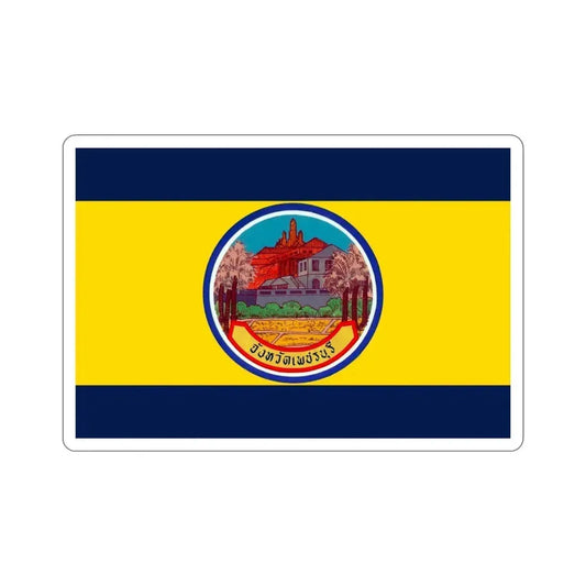 Flag of Petchaburi Province Thailand STICKER Vinyl Die-Cut Decal 6 Inch - The Sticker Space