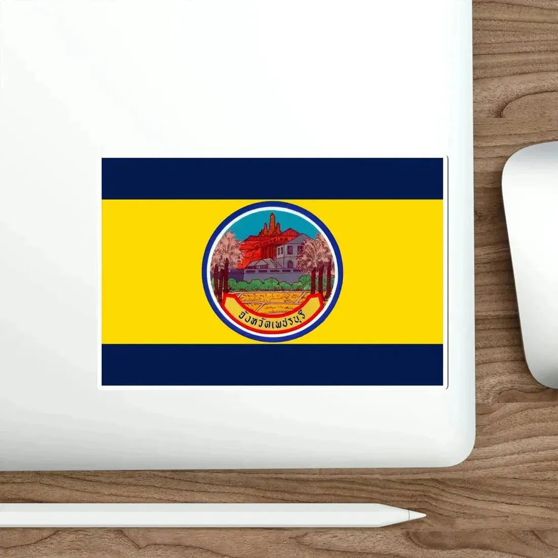 Flag of Petchaburi Province Thailand STICKER Vinyl Die-Cut Decal - The Sticker Space