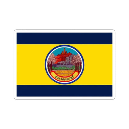 Flag of Petchaburi Province Thailand STICKER Vinyl Die-Cut Decal - The Sticker Space