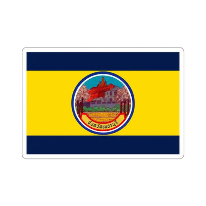 Flag of Petchaburi Province Thailand STICKER Vinyl Die-Cut Decal - The Sticker Space