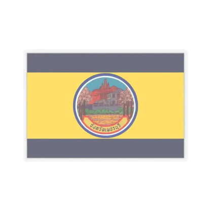 Flag of Petchaburi Province Thailand - STICKER Vinyl Kiss-Cut Decal 4 Inch Transparent - The Sticker Space