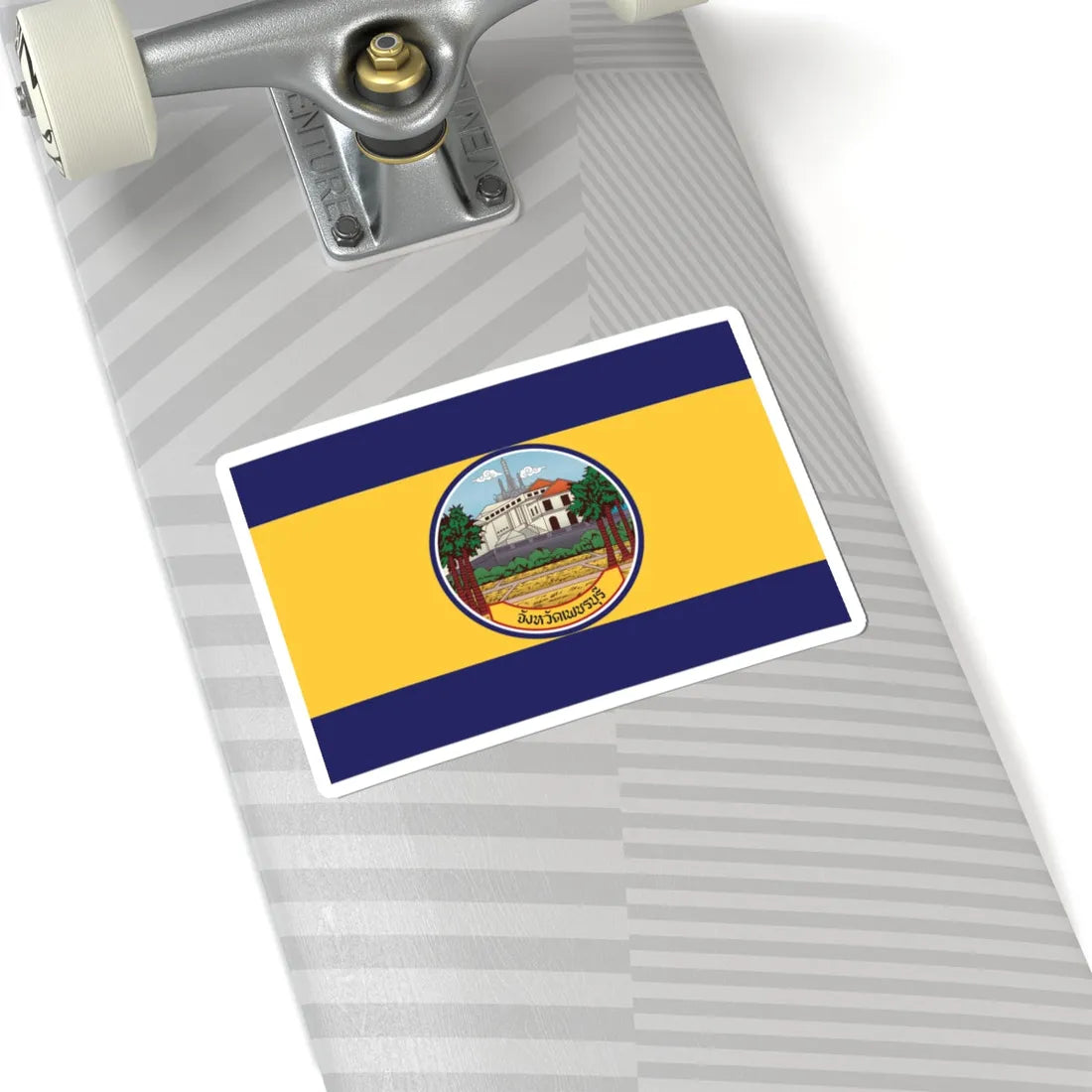 Flag of Petchaburi (Thailand) STICKER Vinyl Kiss-Cut Decal - The Sticker Space