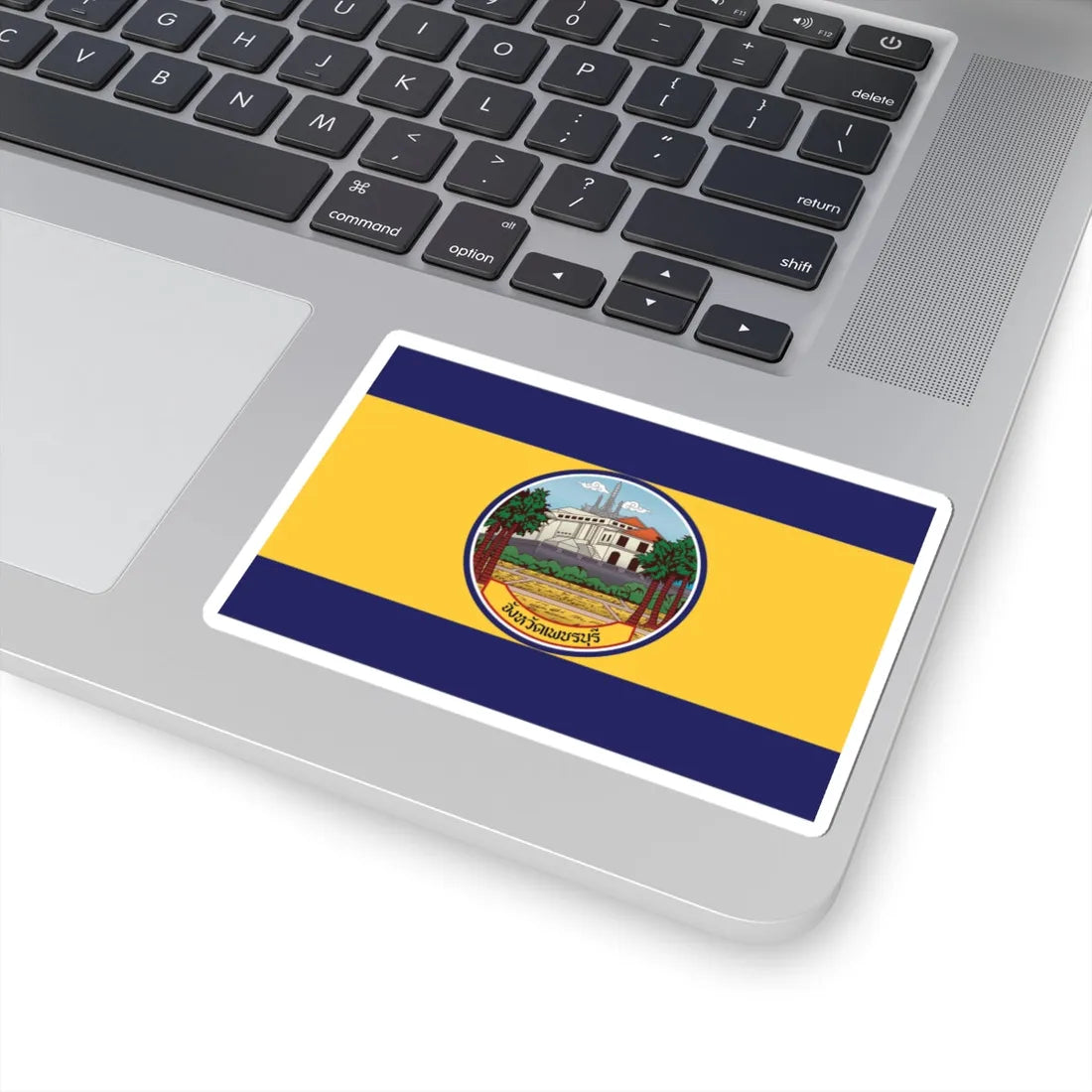 Flag of Petchaburi (Thailand) STICKER Vinyl Kiss-Cut Decal - The Sticker Space